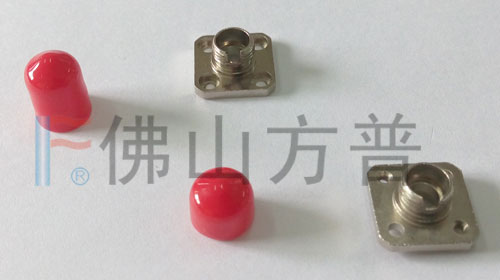 FC光纖適配器上的防塵帽應(yīng)用 FC光纖適配器上的防塵帽應(yīng)用
